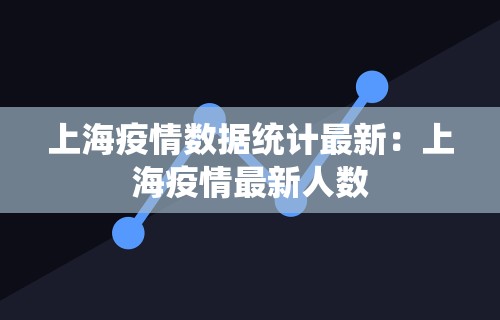 【玩家必备技术】“跑胡子有什么必胜技巧吗视频讲解”科技辅助神器手机版教程
