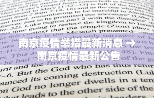 必备科技“微信小程序微乐云南麻将开挂免费软件”真实开挂技巧分享