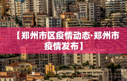今日教程“微信微乐麻将万能开挂亲友房	”其实确实有挂