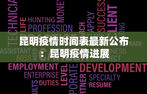 重大通报“皮皮跑胡子破解软件”开挂辅助脚本+详细开挂