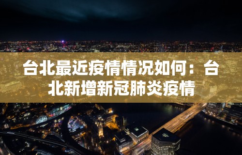 玩家秒懂“微乐内蒙麻将开挂神器”通用版下载教程!