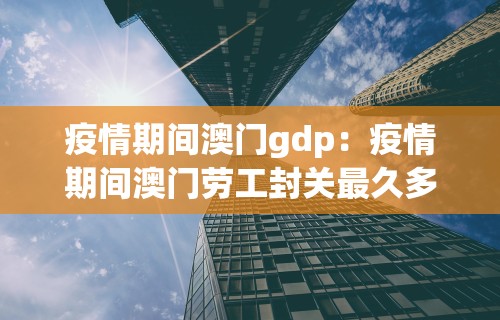 玩家辅助神器“微乐麻将开挂器通用版”(助赢详细开挂教程)