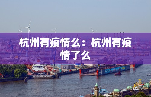 给大家讲解“玩麻将游戏可以开挂吗”附开挂脚本详细教程