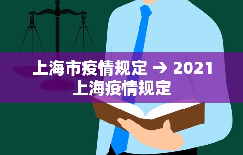 开挂技巧“微乐麻将万能作弊免费破解版”其实确实有挂