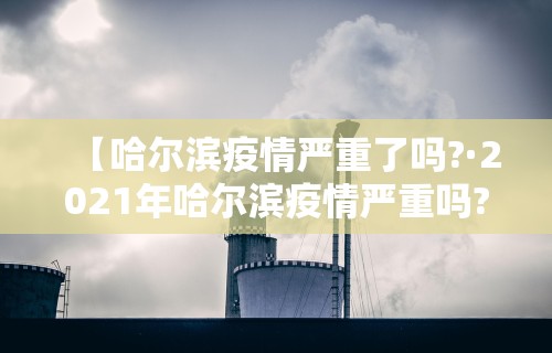 专家分析“微乐麻将小程序怎么开挂教程”-玩家曝光开挂流程