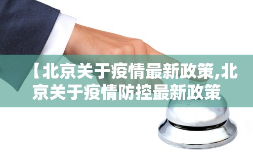 4分钟讲解"手机麻将有挂吗 软件	”附透视挂详细教程