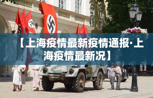 【头条新闻】“微乐麻将玩法有鬼吗?!专业师傅带你一起了解(确实有挂)