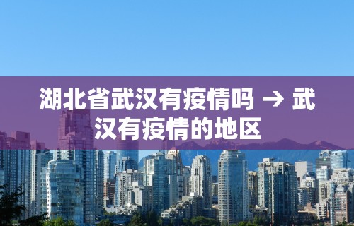 [推荐]“手机微乐麻将开挂神器免费”揭秘透视辅助万能挂