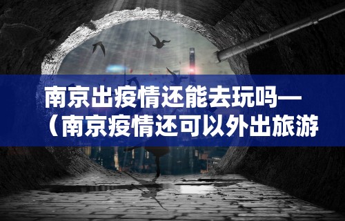 五分钟了解"微乐麻将开挂器通用版	”详细辅助教程分享