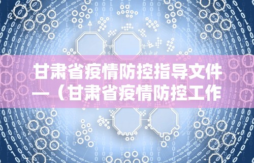 分享实测辅助“微乐麻将外卦神器下载安	”开挂(透视)辅助神器