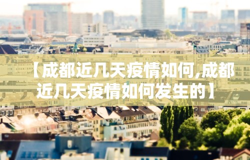 【第一消息】“微乐麻将万能辅助器电脑版”(太坑了果然有挂)