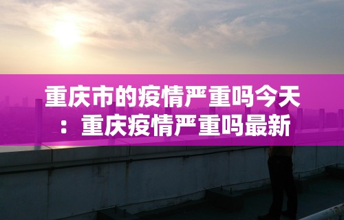 实测辅助“微乐麻将万能开挂器免费版”其实确实有挂