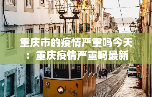 终于懂了“微乐免费房间开挂教程 百度贴吧”(曝光透视必备猫腻)