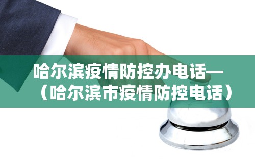 【知道】“微乐麻将咋样提高胡牌几率	”(详细透视教程)