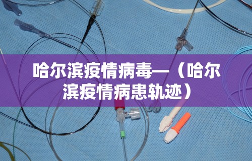 今日教程“手机麻将免费开挂神器有哪些[确实真的有挂]