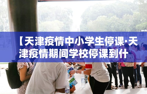 3分钟教程“悟空大厅炸金花有挂吗	”(透视挂)最新辅助详细教程
