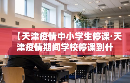 揭秘“迅奇斗牛开挂方法视频	”(助赢详细开挂教程)