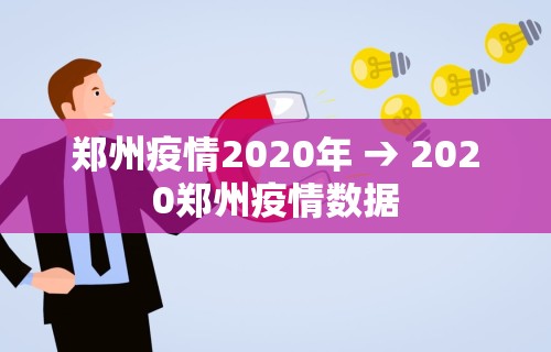 一键必胜“七彩云南游戏有没有辅助!详细开挂教程 一键必胜“七彩云南游戏有没有辅助!详细开挂教程