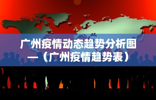 大神揭秘“微信微乐麻将万能开挂器ios”详细开挂教程