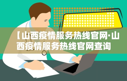 秒懂经验“麻将真的有鬼吗邪门吗”附开挂脚本详细步骤