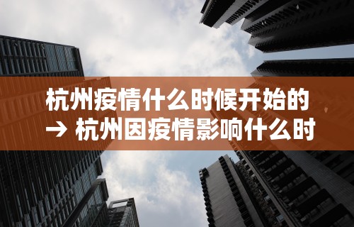 使用分享!微乐麻将开挂教程演示”辅助神器插件下载