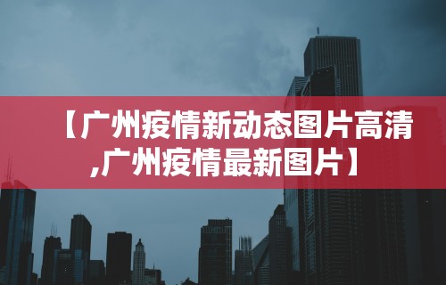 【给大家科普一下】“如何安装微乐麻将外卦游戏”科技辅助神器手机版