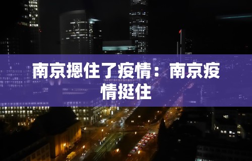 辅助开挂神器“微乐卡五星辅助器”附开挂脚本详细步骤