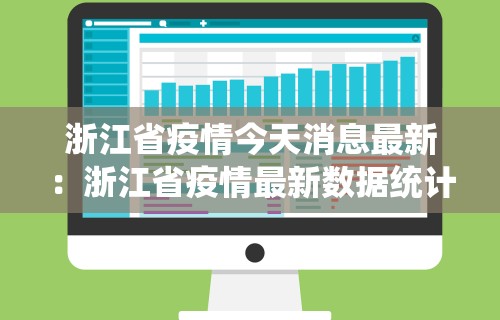 辅助最新信息“内蒙微乐麻将辅助器”分享必要外挂教程