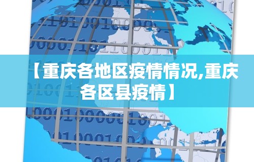 大神揭秘“微信微乐麻将万能开挂器ios	”详细开挂教程