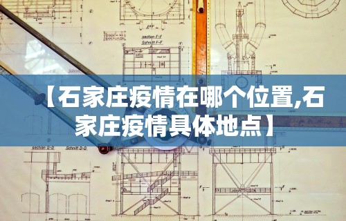 最新总结“微乐麻将是否可以开挂”附透视挂详细教程 