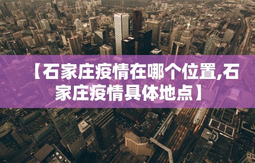 辅助开挂工具“微乐亲友房可以开挂吗(详细真的有挂)-知乎 辅助开挂工具“微乐亲友房可以开挂吗(详细真的有挂)-知乎