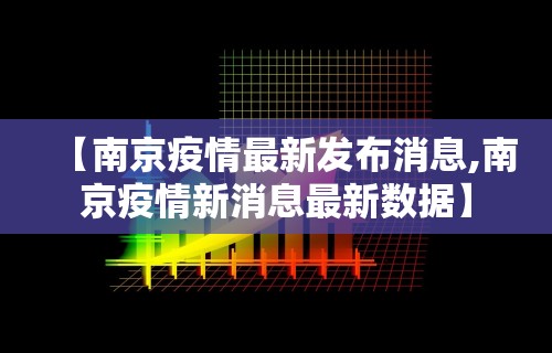 最新一款“终于知道为什么微乐麻将一直输”开挂辅助脚本+详细开挂