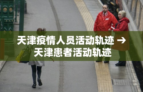 【玩家必看】“微乐麻将小程序怎么能赢”开挂辅助脚本+详细开挂