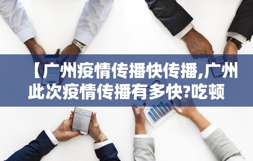 实测!“微信麻将助赢神器怎么用	”开挂(透视)辅助教程