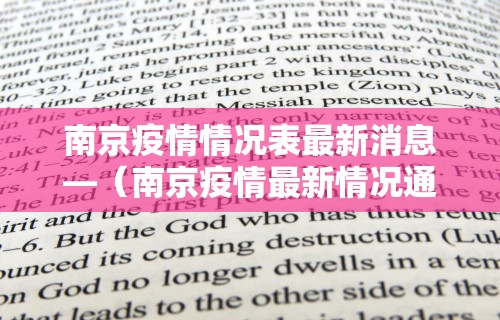 我来教教大家转转麻将有猫腻吗”通用版下载教程