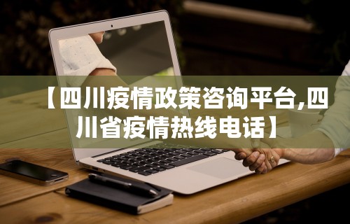 今日重大通报“云南微乐麻将有没有挂”详细开挂玩法