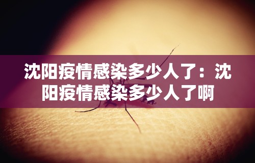 一分钟了解!微信微乐麻将辅助器免费版破解版	”开挂(透视)辅助教程
