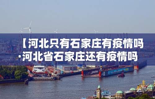 玩家必读“转转麻将究竟有挂吗	”-详细教程