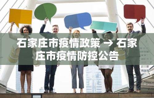 【第一攻略】“微友娱乐平台是真的假的	”-详细教程