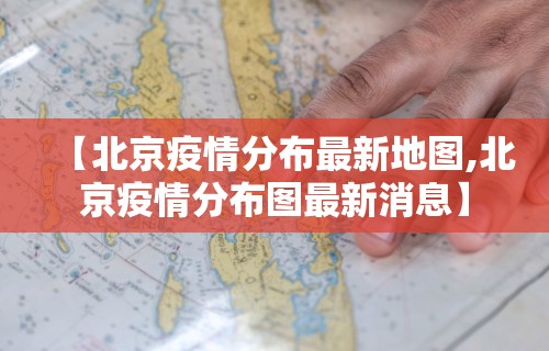 【玩家必看】“微乐麻将万能开挂器下载教程	”原来有神器下载！