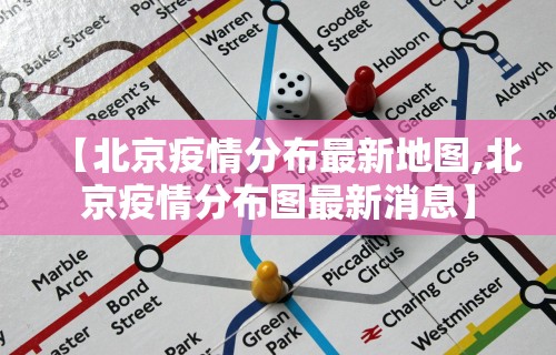 玩家攻略科普“女人带什么打麻将会赢”(透视挂)详细用法教程