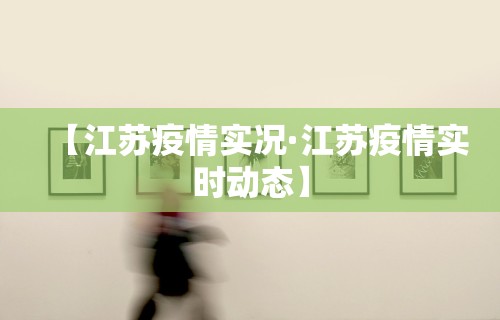 [分析]“微乐麻将的胜率提高方法有哪些呢”科技辅助神器手机