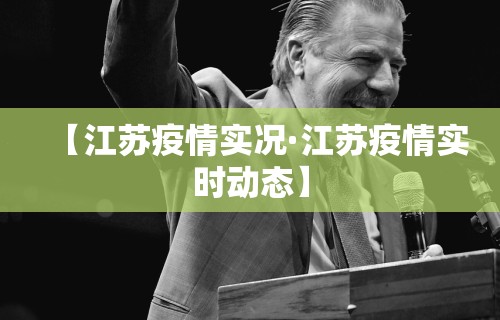 专家分析“微乐麻将怎么打才能赢得多(确实真的有挂)