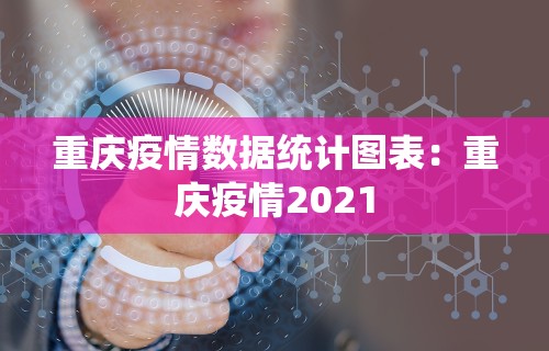 专家分析“微乐麻将外挂神器	”开挂(透视)辅助教程
