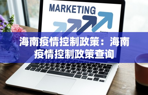 内幕揭晓“新二号大厅有没有挂”（透视挂）辅助神器教程