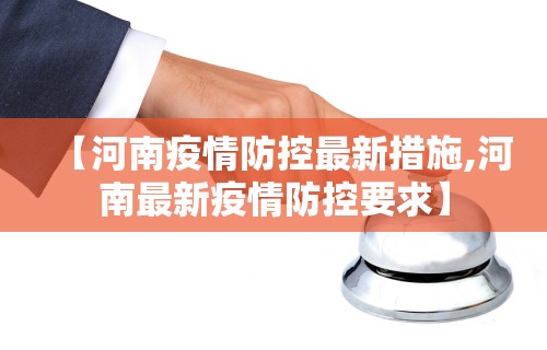 独家实测“手机麻将挂先试用后付款小程序”附透视挂详细教程