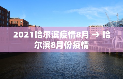 玩家热议“微乐麻将辅助器试用”真实开挂技巧分享