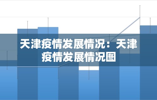 秒懂经验“天天卡五星麻将开挂神器	”揭秘透视辅助万能挂 