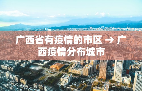 教程解析“麻将有没有软件开挂最新版更新内容”通用版下载教程！