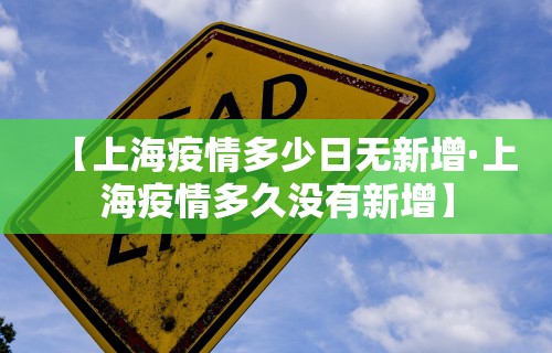 专家分析“微乐麻将外挂辅助软件[玩家必赢神器]